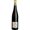 Balthasar Ress 2016 Hattenheim Wisselbrunnen Riesling GG trocken