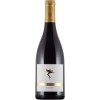 Siegrist 2016 KALMIT Pinot Noir VDP. Große Lage trocken