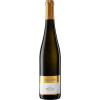 Deutschherren-Hof 2016 Köpfchen Riesling trocken