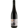 Damm 2016 Maikammerer Merlot trocken