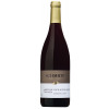 Oekologisches Weingut Schmidt 2016 Marechal Foch & León Millot Rotwein Premium - aus dem Holzfass trocken