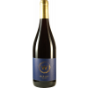 Weyer 2016 Merlot trocken