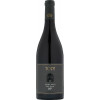WirWinzer Spezial 2016 Ried Stangl Pinot Noir Trocken