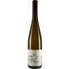 Burgkeller 2016 Riesling Alte Reben Ritter Platt 1496 halbtrocken