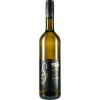 Badischer Hof 2016 Riesling Edition S