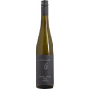 Burgenweingut 2016 Riesling "Gutswein" trocken