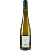Weidenberger Hof 2016 Riesling lieblich