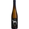 Der GluecksJaeger 2016 Riesling Reserve trocken