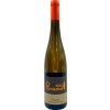 Porderhof 2016 Saulheimer Schlossberg Silvaner trocken