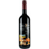 Hirn 2016 Spaetburgunder GG Barrique trocken