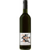 Gemmrich 2016 UNKAPUTTBAR Cabernet Cortis (Eichenfass) ᛫᛫᛫ trocken