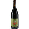 Galler 2017 AGNES - Pinotin Rotwein trocken