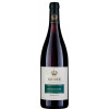 Krone Assmannshausen 2017 Assmannshaeuser Spaetburgunder VDP.ORTSWEIN trocken