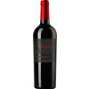 Amalienhof 2017 Bariton Reserve trocken