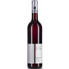 Schlossgut Hohenbeilstein 2017 Beilsteiner Cabernet Cortis | VDP.Ortswein | trocken