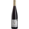 Heinrich Vollmer 2017 Blauer Portugieser - Stückfass trocken