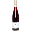 Iselin 2017 Blauer Spätburgunder Rotwein trocken