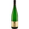 Dr. Leimbrock 2017 Brauneberger Juffer-Sonnenuhr Riesling Spätlese süß