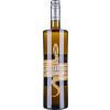 Hirschmugl 2017 Cabernet Blanc "SMC" trocken