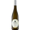 Weingut 1616 Pfaffmann Heinz Stiftung 2017 Chardonnay trocken
