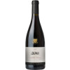 O.Schell 2017 Dernauer Goldkaul Pinot Noir SR Barrique trocken