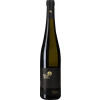Jakob Neumer 2017 Dienheimer Tafelstein Riesling trocken