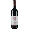 Gindorf 2017 Dornfelder Barrique trocken