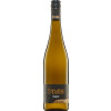 Sturm Ilbesheim 2017 Gewuerztraminer Suedwind feinherb