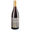 Marc Josten 2017 Glanzstück Pinot Noir trocken