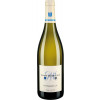 Georg Mosbacher 2017 Grauburgunder "sl" VDP.ERSTE LAGE trocken