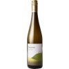 Buchmayer 2017 Gruener Veltliner Ried Kalvarienberg trocken
