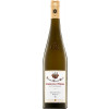 Domdechant Werner 2017 Kirchenstueck Riesling VDP.Grosses Gewaechs trocken