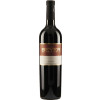 Johann P. Beyer Kollektion J.P.B. MEILENSTEIN Rotwein trocken