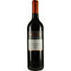 Muesel 2017 Kriegsheimer Rosengarten St. Laurent trocken