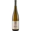 Clemens Honrath 2017 Langenlonsheimer Rothenberg Riesling trocken