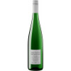 Weckbecker 2017 Lehmener Ausoniusstein Riesling trocken