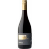 Schropp 2017 Lemberger Barrique trocken