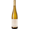 WirWinzer Select 2017 Luna Marie Chardonnay - From Grape Til Wine trocken BIO