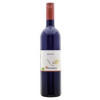 Oekoweingut Wagner 2017 Merlot trocken
