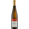 Staatsweingut mit Johannitergut 2017 Ölberg Riesling Spätlese trocken