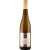 Reuscher-Haart 2017 Piesporter Falkenberg Riesling Kabinett trocken