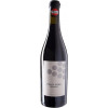 Autrieth 2017 Pinot Noir Reserve trocken