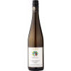 Albus 2017 Rauenthaler Rothenberg Riesling Spaetlese trocken