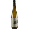 Haack 2017 Riesling Alte Reben trocken