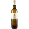 Eller 2017 Riesling Auslese Orange Wine trocken