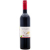 Oekoweingut Wagner 2017 Saint Laurent trocken