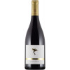 Siegrist 2017 Sonnenberg Pinot Noir VDP.Große Lage trocken