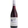 Pieper-Basler 2017 Spaetburgunder Plaisir trocken
