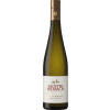 Kloster Eberbach 2017 Steinberger Riesling Crescentia VDP.Erste Lage suess
