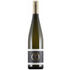 Tina Pfaffmann 2017 STEINGUT Riesling trocken